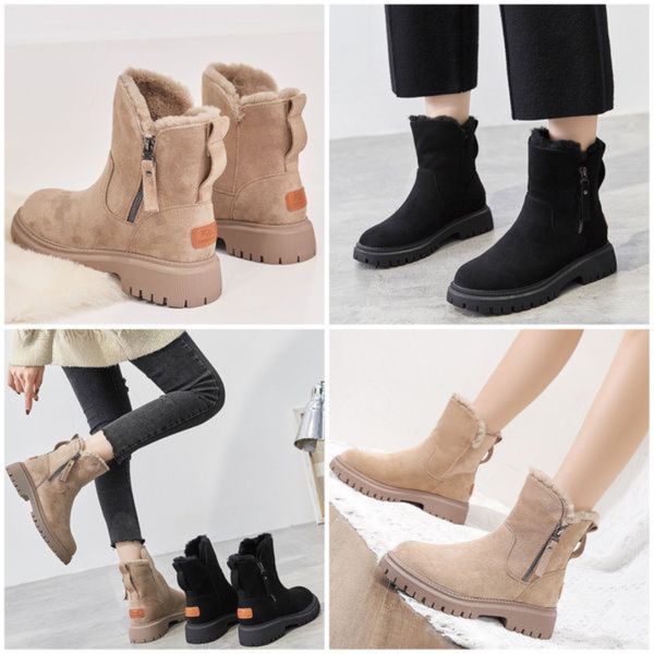 A pair of women's cozy winter boots featuring a soft lining, durable design, and a convenient side zipper for easy wear, perfect for keeping feet warm and stylish during the colder months.